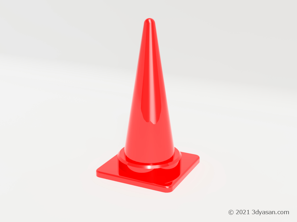 三角コーン(パイロン)の3Dモデル