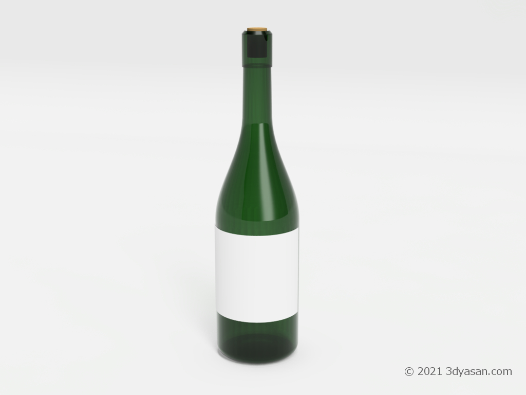 酒瓶(ワインボトル)の3Dモデル